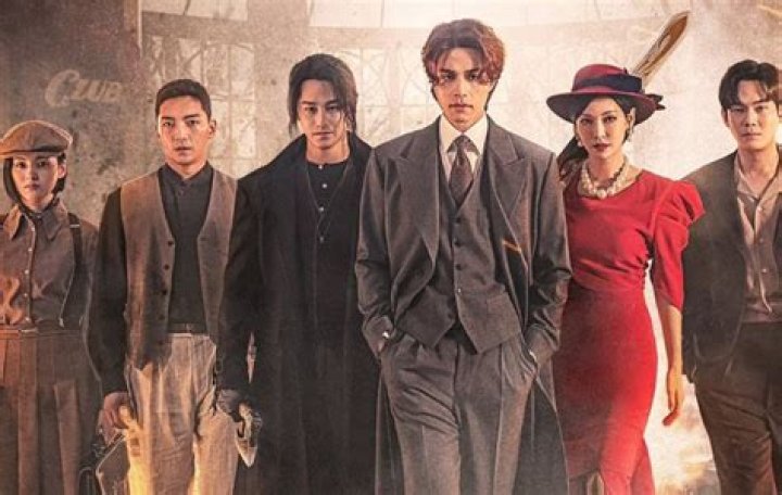 Is Lee Dong Wook The Only Child? Discover The Truth Behind His Family History
