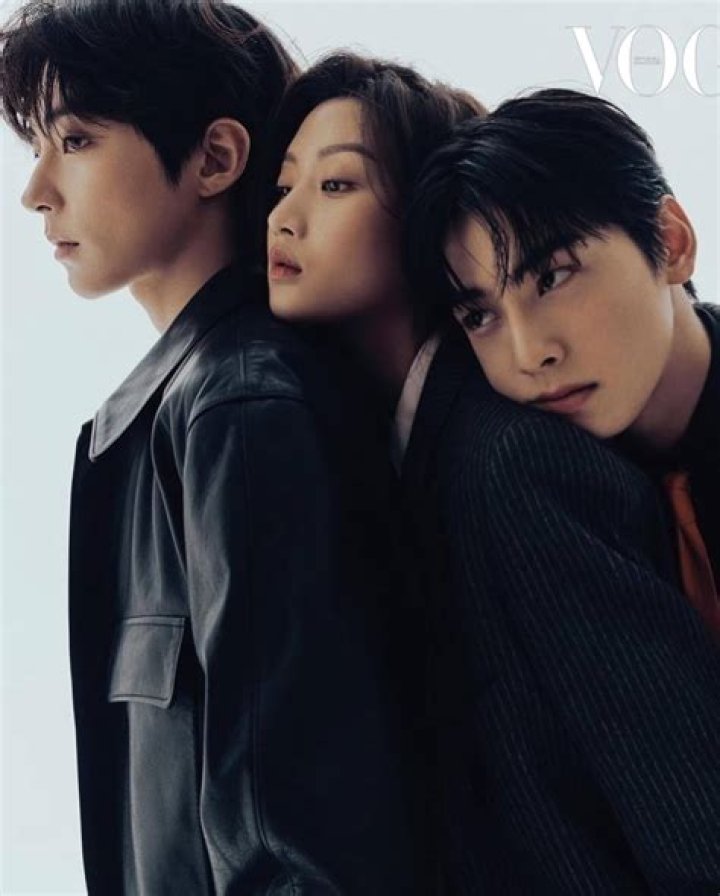 Moon Ga Young And Cha Eun Woo: A Perfect Match On Screen And Off
